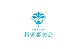 精密審美会
